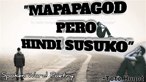 mapapagod pero di susuko|Daily Quotes .